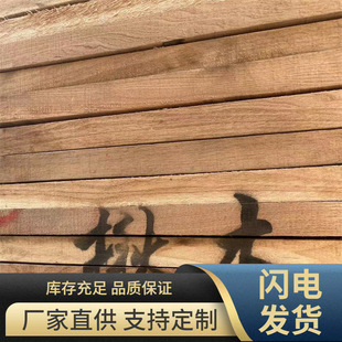 ���l���a�ľ�|���ľ���_˹��ľˮ������ľ�ľ