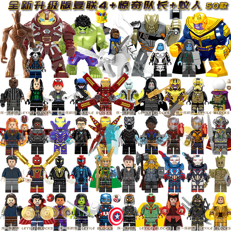 Marvel Compatible Lego Avengers Iron Man Super Hero Spider-Man Assembled Minifigure Building Block Toy