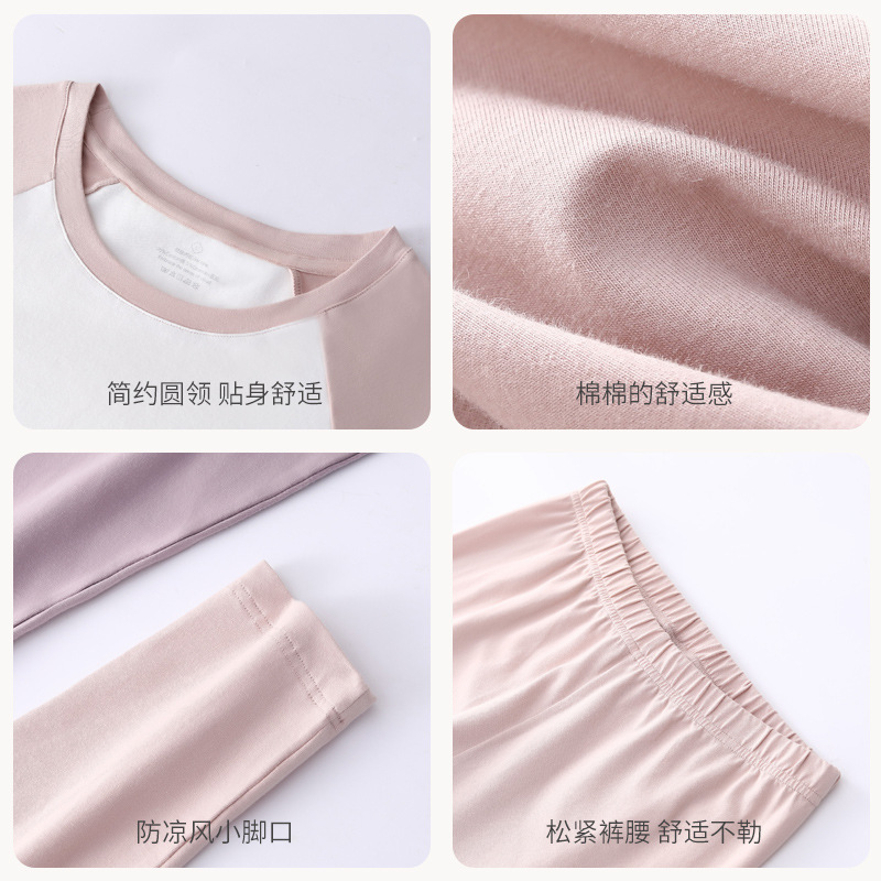 여아 가을 옷과 바지 세트 개발 소녀 열 속옷 10 대 및 고등학생을위한 순수 면화 스웨터