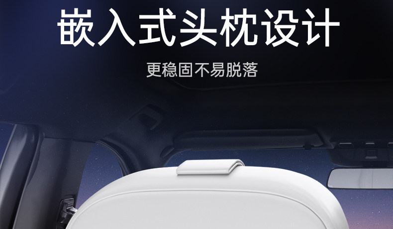 Suitable for Xiaomi Pengcheng N90/N70, full-coverage trunk mat, 26-piece starry sky design, trunk liner, modification accessories