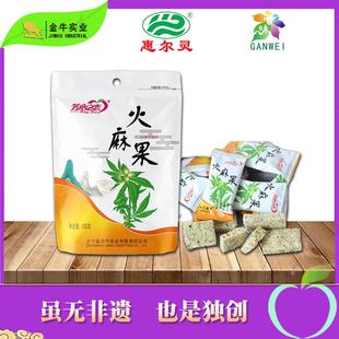�����h����֮�ٻ����100g ���|�ǹ� �k��С��ʳ