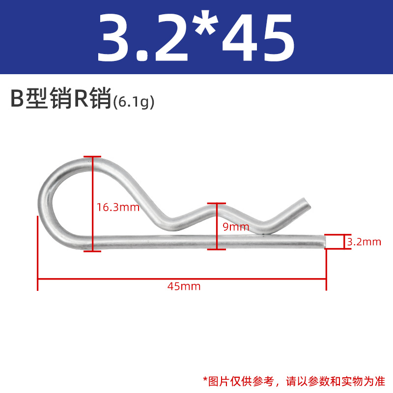 3.2x45