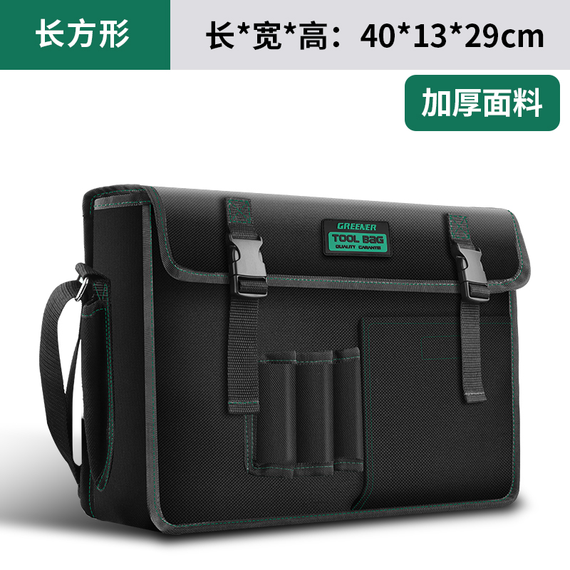 Kit de herramientas de lona verde para electricista especial fuerte y duradero bolsa de herramientas de carpintería bolsa de almacenamiento bolsa de lona gruesa y resistente al desgaste
