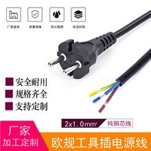 �������l�WҎ�ɈA늹����㾀β�Դ�� �W�˹��߲��B�Ӿ����^