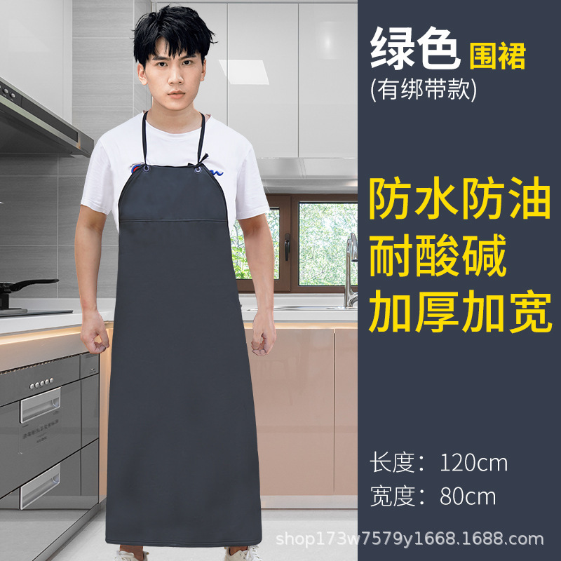 防水性と耐油性の厚みのある食堂ケータリングキッチン作業服耐酸性と耐アルカリ性の拡張水産物家庭用男性と女性の革エプロン|undefined