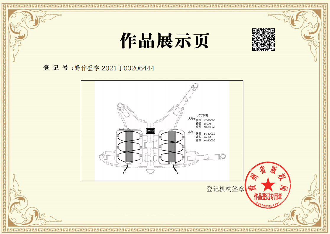 3dbbe4cbdaef20a2c3674b51fa32ae