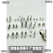 �늳�Ƭ���|Ƭ�B���~��������F��늄ӹ��߶������ϼ����o��