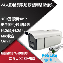 AI�������Ιz�y��Ӈ���Խ����ݔ����400�f�W�j�O�ؔz���^