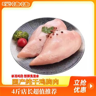 ԭ���u�������r����u���pʳ���������u�����u�ظ�ԭ�ϼ�ͥ���l