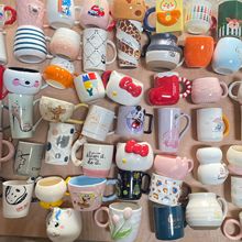 摆地摊水杯套圈陶瓷马克杯盲盒外贸陶瓷杯混批喝水杯库存杯清仓