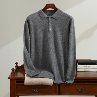 Polo Collar Cashmere Sweater 2025 Autumn and Winter New Men's Flat Base Shirt, Middle-Aged Korean Style Loose Pullover Sweater