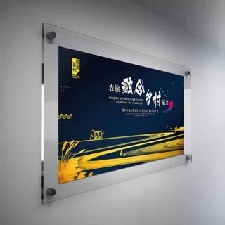 商用亚克力门头招牌定制企业文化形象墙 户外PVC 烤漆广告字制作