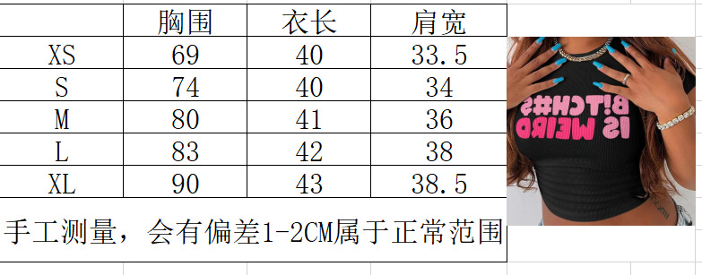 微信图片_20230316110926