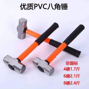 �N�����^�˽��N4��6��8��pvc�Ѽ����N���F�N��𹤾߹���ʩ���N