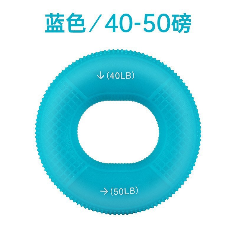 Fortalecedor de agarre de silicona, anillo de agarre, dispositivo de entrenamiento de fuerza de manos, dispositivo de entrenamiento de dedos, entrenamiento de músculos del brazo, entrenamiento de fuerza de manos, fabricante de equipos de fitness