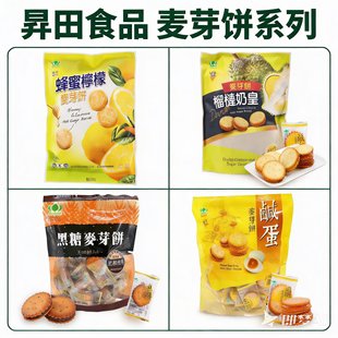 ̨���N�������ѿ�500g����b�̵��S�A����ɏ����ζ�����S�