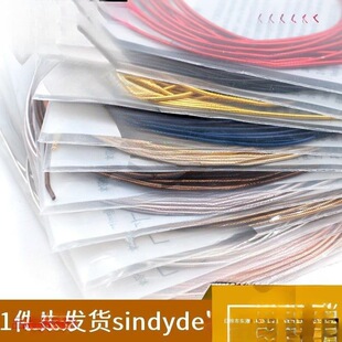 �ֹ��zӲ�zdiy���ٲ��ϲ��Ͻz��������zӡ��diy�~�z��������