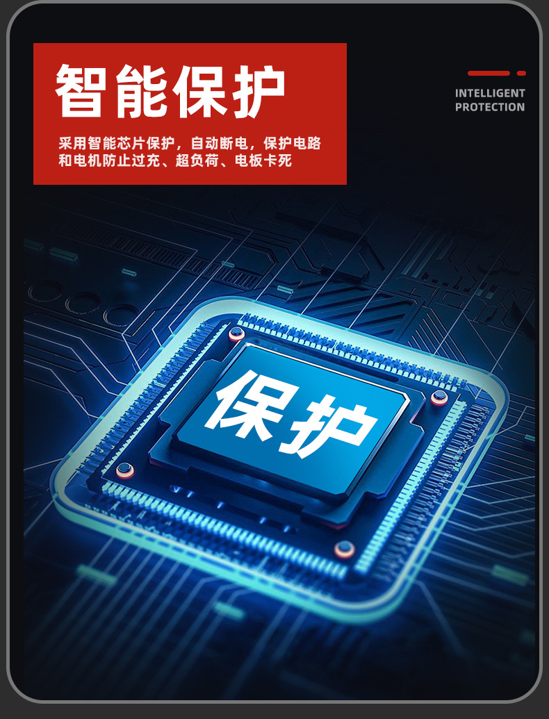 15节详情页_06 (2).jpg