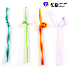 Creative artistic bent glass straw colorful irregular high-temperature resistant pregnant children juice drink straw