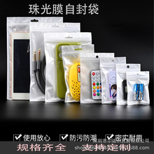 ���Ĥ�ꖹǴ����������b���֙C�����b���Ʒ�����°�ɫ�Է��