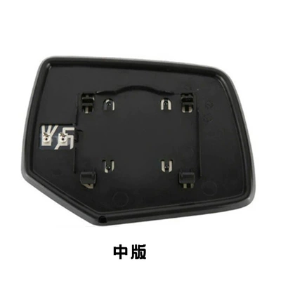 rearview mirror lens, reversing – Car mirror