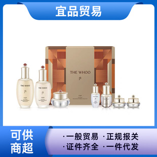 һ���Q���°���.��.���߼���pro�� ������������ˮ�����ʵ��o�w��
