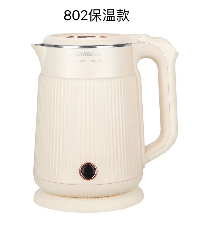 志高电热水壶1.8L自动保温双层防烫烧水壶家用酒店宿舍保温壶批发|undefined