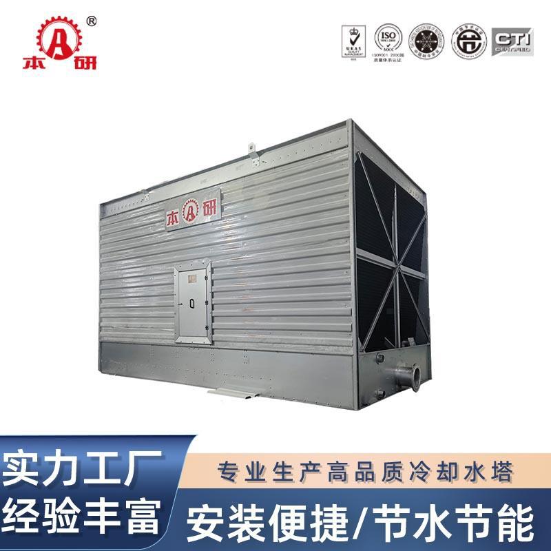 厂家供应方形玻璃钢横流冷却塔大型工业凉水塔换热效果好