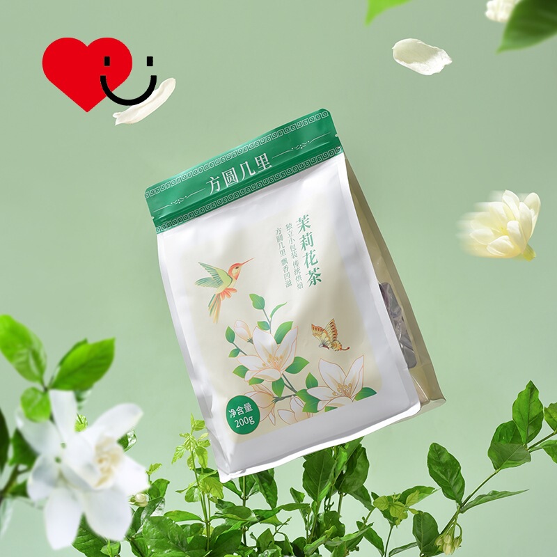 With Love Square round a few miles jasmine tea green tea bag fragrant bag brewing flowers and plants tea fragrance cold tea small bag