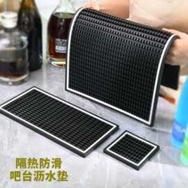 PVC 吧台沥水垫加厚酒吧垫方形啤酒杯垫台面隔热滤水垫工厂现货