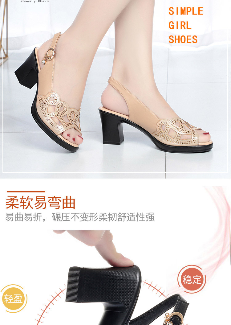 Sandal nữ quai chữ V gót dày đế mềm da thật — đen chi tiết 3