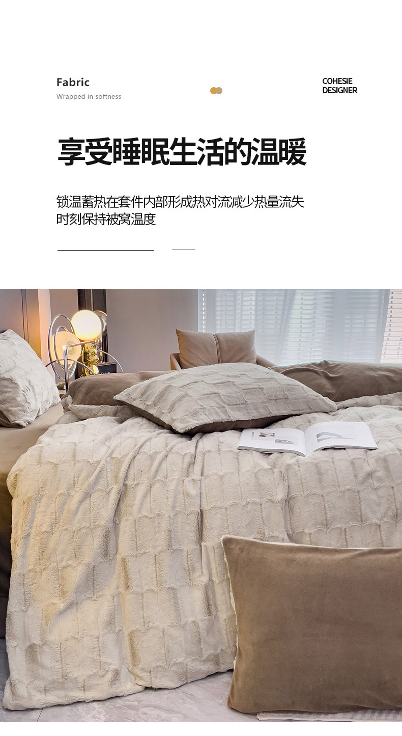 梦幻-白驼_1_11.jpg