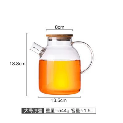 Large cooling pot