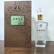 五粮贵宾52°浓香型白酒500ml/瓶商务请客礼品酒纯粮酒