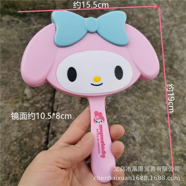 Melody mirror comb removable