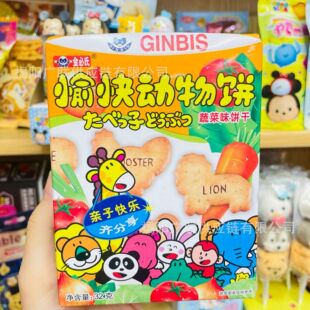 ���l �����GINBIS�����������ζɃ�ͯȤζС��ʳ32g