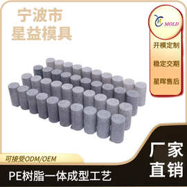 塑料围栏栅栏庭院花栏户外仿石边缘块园林景观仿真庭院花园边框