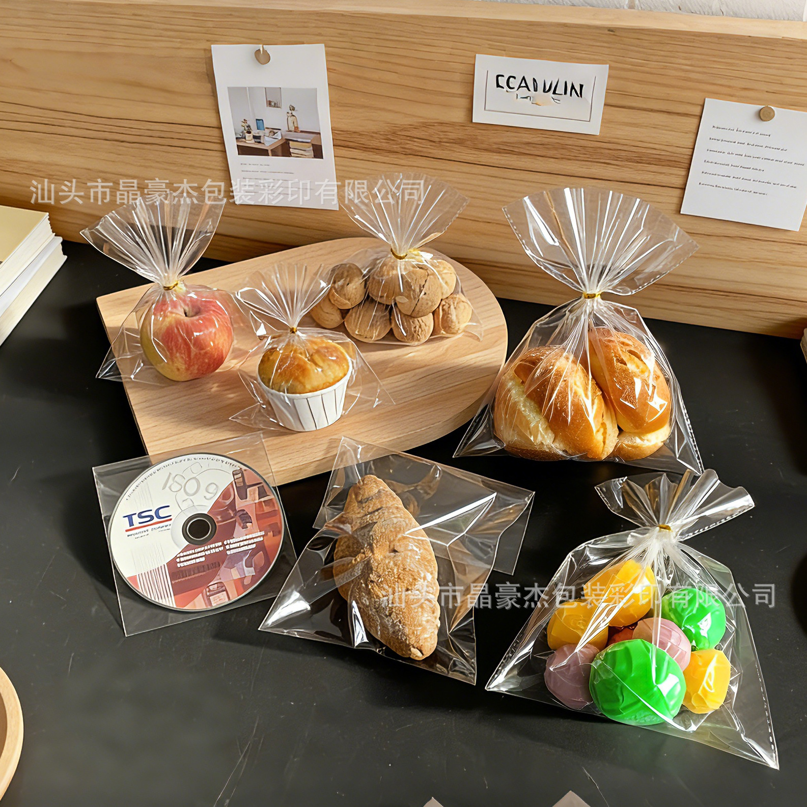 平口透明烘焙类包装袋加厚透明面包袋吐司袋方包袋光膜 100起发