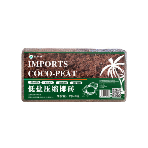 Coconut brick nutrient soil matrix universal Indian flower soil wholesale cultivation of flower seeds coconut shell brick desalination flower soil coarse coconut bran