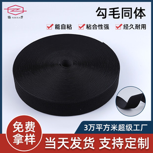 ����ħ�g�N��ëͬ�w���湴��ë�潉�������t����Ʒ��ëһ�wճ�ێ�