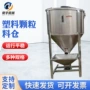 塑料母料滴灌带造粒机