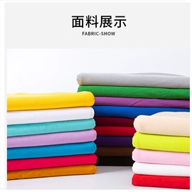 童披风/斗蓬;连身衣、爬服;汗布