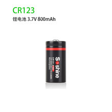Soshine CR123 3.7v﮵��800 �־������ֵ�Ͳ����������Ǳ����