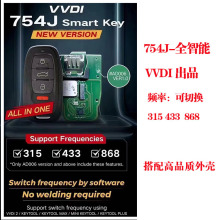 �����ڰµ�754J���ܿ�Կ��754Jȫ����A4L Q5 A6L A5������VVDI