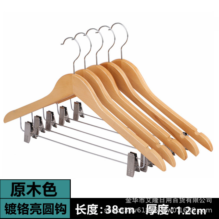 Madera maciza B clip pantalones de rack clip hotel tienda de ropa traje percha de ropa percha de madera al por mayor