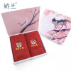 Carnival Year of the Tiger Jubilation gules towel Chinese New Year pure cotton Year of fate Gift box towel new year Bath towel gift suit