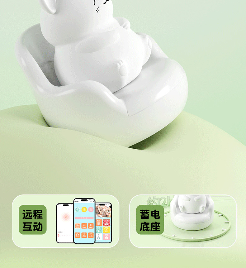 Jiuai Cute Pet Wearable Suction Toy for Women, Portable Silicone Stress Relief Device — detail image 10
