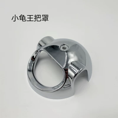 Xinri, Tailing, Yadi, Aima, and: Motorcycle front windshield - new-turtle-king-electroplated-cover