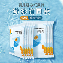 ���~�݋냺��Ӿ����ѝ10Ƭһ�����򲻝�����ѝ��Ů������Ӿѝ