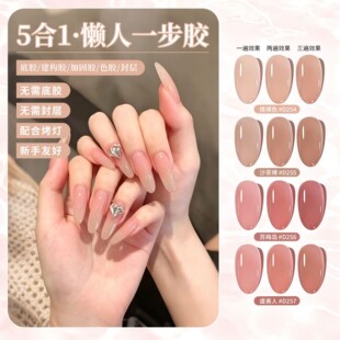 ָ�����z���һ����һ���z��͸��ɫָ�����z2026���¿�����z���